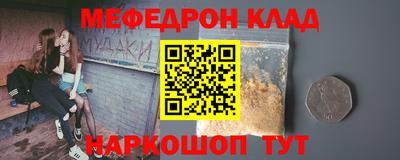 МДПВ Ирбит