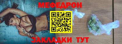 кокс Ипатово