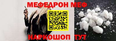кокс Ипатово
