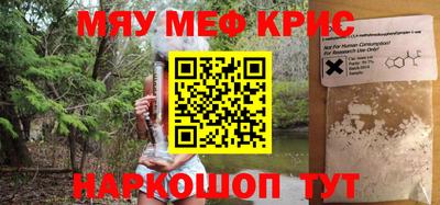 дистиллят марихуана Изобильный