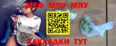 кокс Ипатово