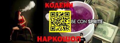 дистиллят марихуана Изобильный