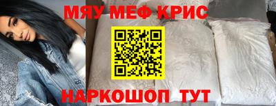 кокс Ипатово