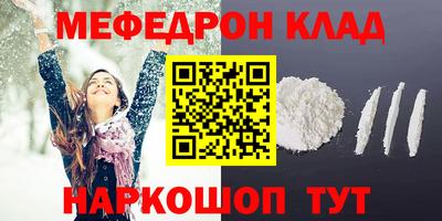 МДПВ Ирбит