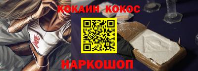 дистиллят марихуана Изобильный