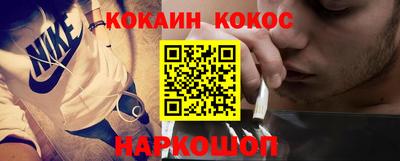 дистиллят марихуана Изобильный