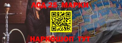 кокс Ипатово