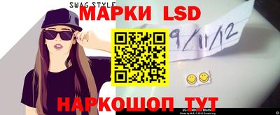 МДПВ Ирбит