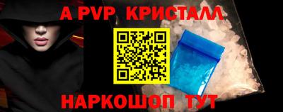 МДПВ Ирбит