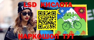 МДПВ Ирбит