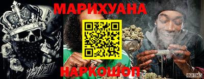 кокс Ипатово