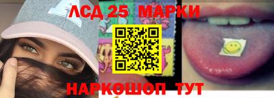 кокс Ипатово