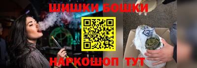 дистиллят марихуана Изобильный