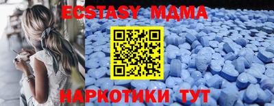 МДПВ Ирбит