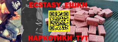 МДПВ Ирбит