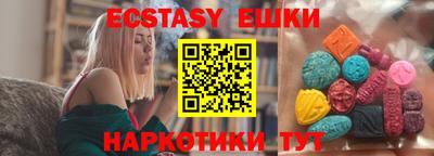 дистиллят марихуана Изобильный