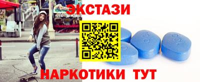 кокс Ипатово
