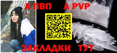 дистиллят марихуана Изобильный