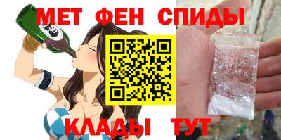 кокс Ипатово