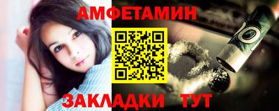 дистиллят марихуана Изобильный