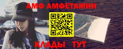 дистиллят марихуана Изобильный