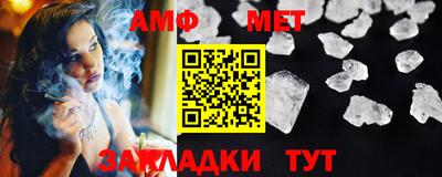 дистиллят марихуана Изобильный