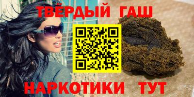 кокс Ипатово
