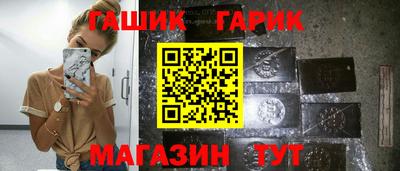 кокс Ипатово