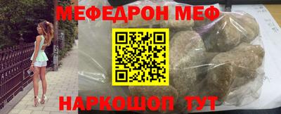 МДПВ Ирбит