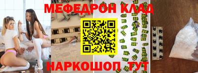 МДПВ Ирбит