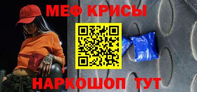 МДПВ Ирбит