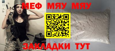 кокс Ипатово