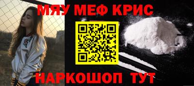 МДПВ Ирбит