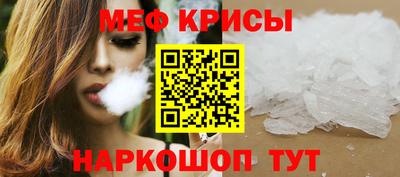 кокс Ипатово